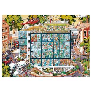 HEYE拼图2000片急诊室成人版拼图高难度益智力高颜值平图拼图LOUP