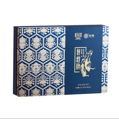中茶敦煌飞天肉桂礼盒装