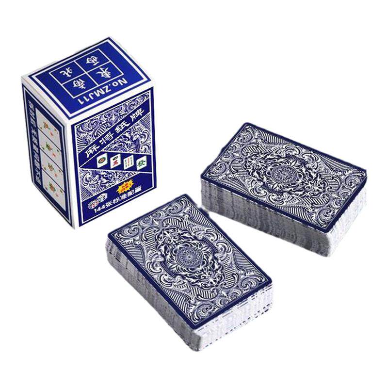 麻将扑克牌防水家用纸牌棋牌室