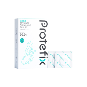 正畸假牙保持器清洁片隐形牙套泡腾清洁片清洗洗牙矫正清洁液神器