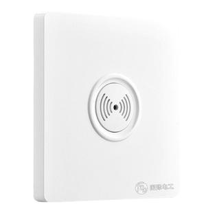 声控开关86型楼道智能感应延时节能物业声光控二线开关面板大功率