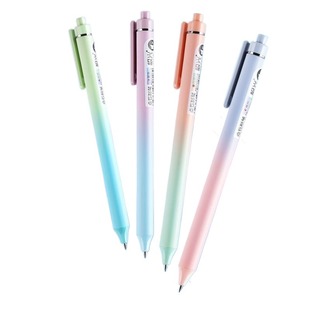 点石制笔极光静音按动中性笔0171学生用高颜值黑笔刷题专用速干碳素笔0.5子弹头黑色水笔笔芯签字笔水性笔