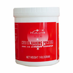 汇陆泡大粉泡打粉烘焙专用1000g 无铝害泡打粉专用粉月光多省包邮