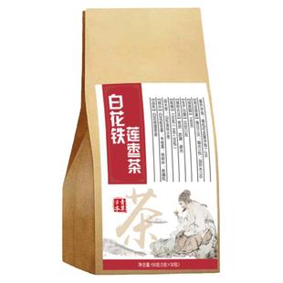 中药材铁树叶一叶半枝莲野生白花蛇舌草大枣小枣白花铁莲枣茶