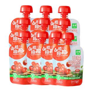 金晔山楂抱抱山楂吸吸乐果冻原味水蜜桃葡萄口味60g