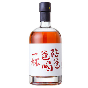 七约米酒农家自酿有机黑米酒500ml手工酿造糯米酒父亲节送礼必备