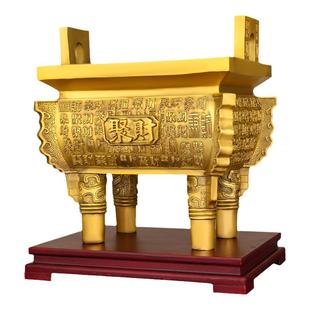 铜鼎摆件聚财鼎盛千秋四方大鼎炉家居客厅室内外店铺开业礼品装饰
