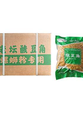 正宗原味酸豆角商用螺蛳粉专用