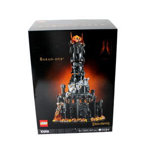 【自营】LEGO乐高积木10333指环王巴拉都索伦之塔黑塔摩多巴拉多