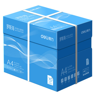 得力a4打印纸复印纸70g单包双面打印A4纸500张一包加厚80g打印机专用白纸草稿纸整箱批发学生办公用品包邮