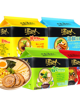 统一汤达人方便面即食充饥5连包日式豚骨汤拉面夜宵泡面夜宵宿舍