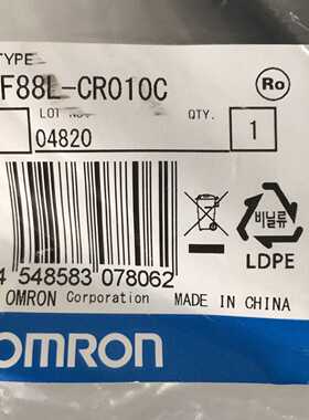 议价  连接线  3F88L-CR010C适用