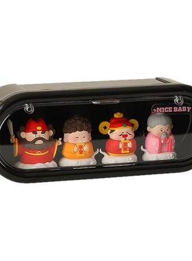 五路财神爷招财小摆件办公室情绪稳定神器工位手办收纳展示架礼物