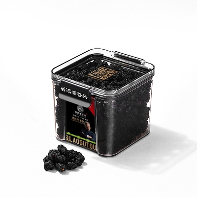 老谷头桑葚干免洗养生茶新鲜