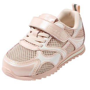 百丽童鞋女童运动鞋2026夏季新款板鞋儿童网面鞋透气男童休闲鞋子