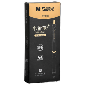 晨光gp1008小金戒按动中性笔st尖