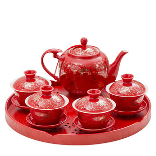 结婚敬茶杯茶具套装盖碗喜杯改口茶杯婚庆碗筷托盘新人婚礼用品