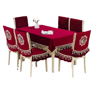 餐桌桌布椅子套罩结婚家用喜庆红色中式坐垫椅套椅垫凳子套罩红木