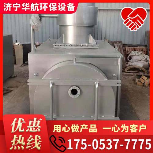 厂家供应焚烧炉 宠物焚化炉 多种规格动物火化炉