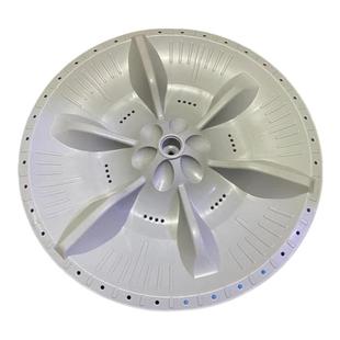 小天鹅TB60-3908D洗衣机波轮转盘涡轮内桶圆底盘全自动配件33.5cm