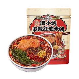 【U先试用】满小饱米线方便懒人速食酸辣肉酱/麻辣红油多规格