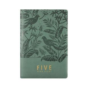 卡杰五年日记本每日一问精装本复古笔记本子高颜值加厚本子自填式日程本5年时间管理365天计划本问题式可定制