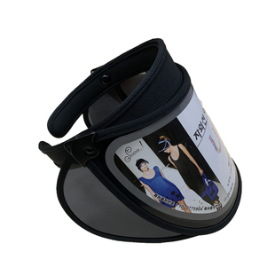 台湾代购uvcity镜面防晒帽抗UV护耳朵翅膀加宽遮阳儿童亲子太阳帽