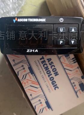 议价意大利温控器Z31A--ASCON TECNOLOGIC