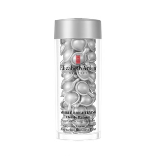 【达人专享】雅顿银胶377PRO美白精华淡斑淡痘印胶囊