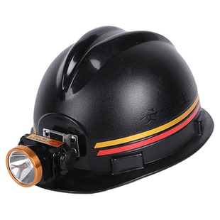 矿工帽井下矿用国标煤矿矿工专用带灯的安全帽一体头灯强光款头盔