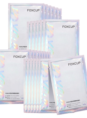 深层清洁卸妆湿巾FOXCUP