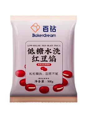 百钻低糖水洗红豆沙青团馅料500g