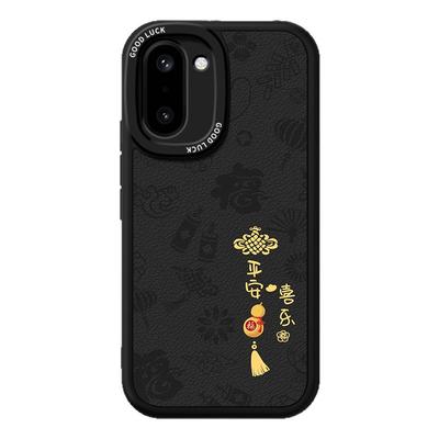 适用一加Ace6T手机壳1加Ace6T小羊皮新款保护套OPPO硅胶新年镜头全包防摔PLR110软壳oppoace男女1+Aec外壳Ac