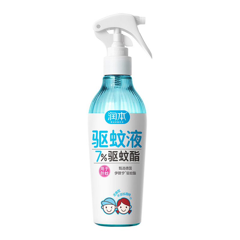 润本驱蚊液防蚊虫喷雾户外非宝宝防蚊水