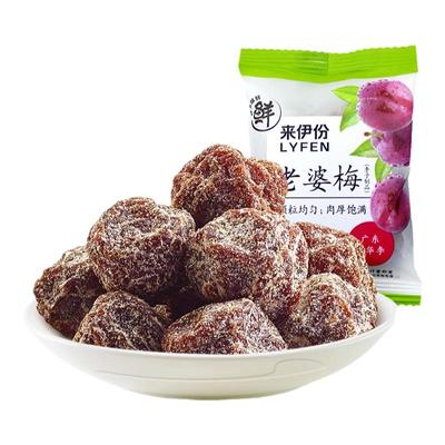来伊份老婆梅500g蜜饯凉果双华李