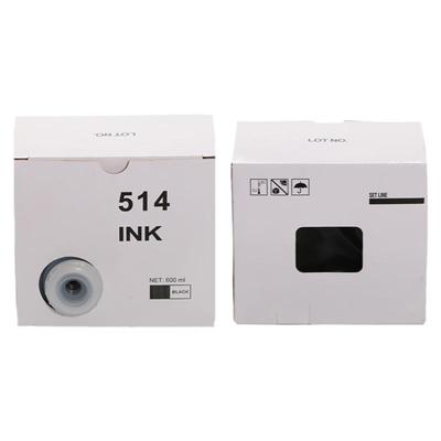 DAT适用得宝514油墨DP-3080 3090 3300 DP3100数码印刷机油墨DP-3085 2030 2050 31S 33S速印机一体机油墨盒