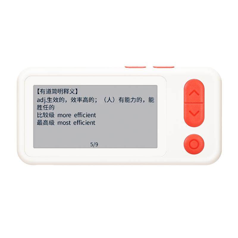 【顺丰包邮】有道听力宝128G电子辞典