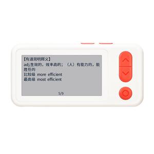 网易有道电子单词卡护眼墨水屏便携单词机M6英语学习神器可发声卡片机背单词小初高大学通用