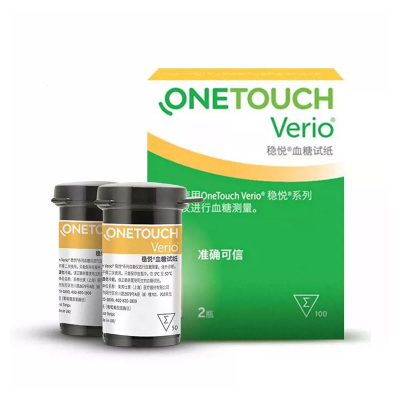 新鲜效期原装进口稳悦血糖试纸