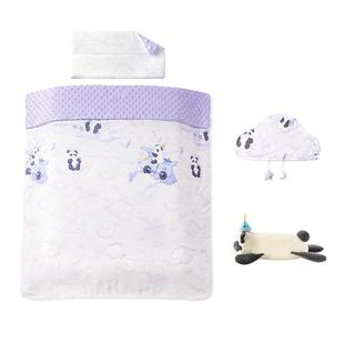 babycare新生儿礼盒四件套床品被子毯子