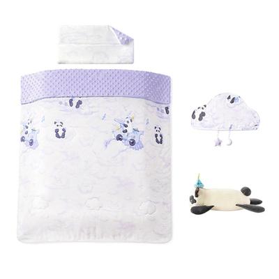 babycare新生儿礼盒四件套床品被子毯子宝宝出生见面礼