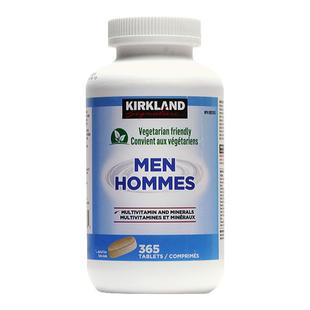 进口Kirkland柯克兰男士多种复合维生素矿物质成人多维片旗舰店