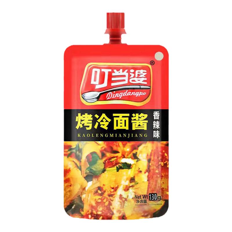 叮当婆煎饼果子酱130g/2袋