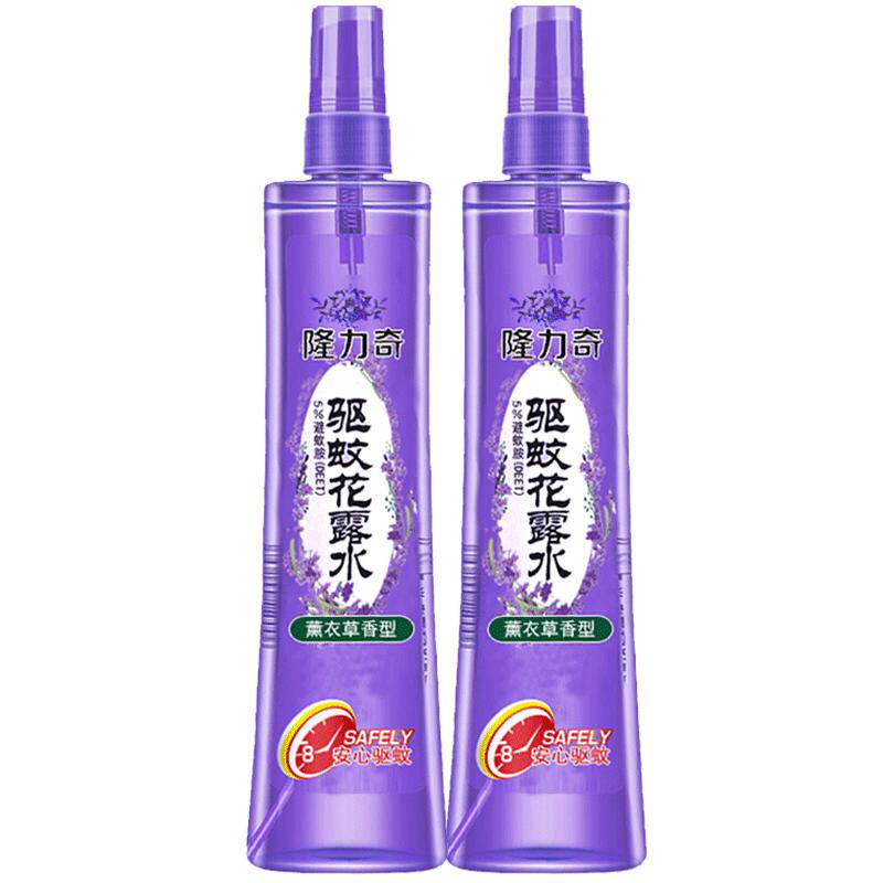隆力奇薰衣草香型驱蚊花露水