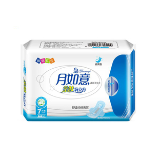 月如意亲肤氧立方卫生巾290mm夜用7片装纯棉负离子无荧光剂姨妈巾