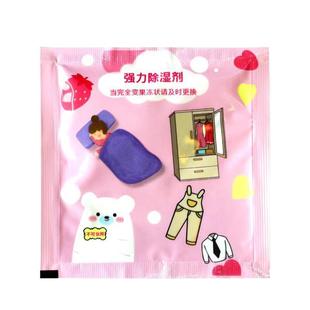 床上抗挤压干燥剂宿舍学生防潮神器室内除湿包被子高效吸湿剂家用