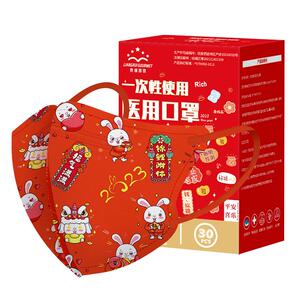 儿童医用口罩3d立体过新年男女孩