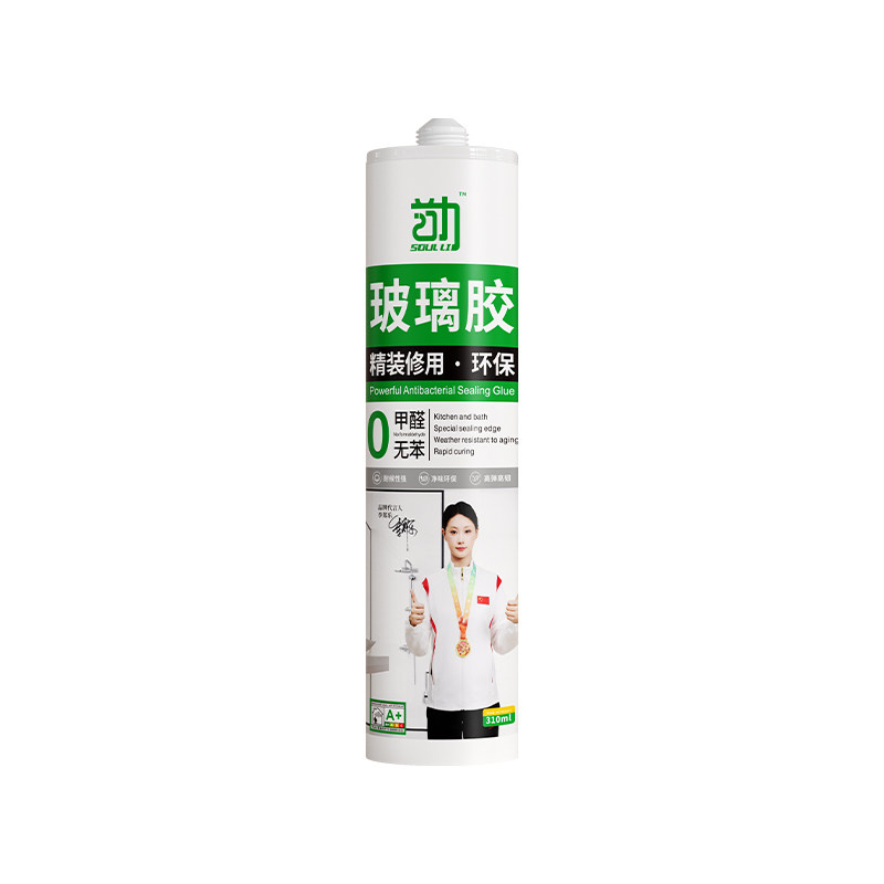 超强力玻璃胶防水防霉厨卫结构胶