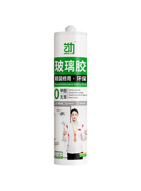 超强力玻璃胶防水防霉厨卫结构胶