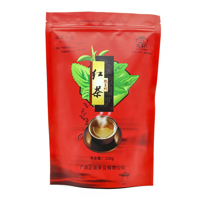 凌云白毫茶一级红茶150克装新茶